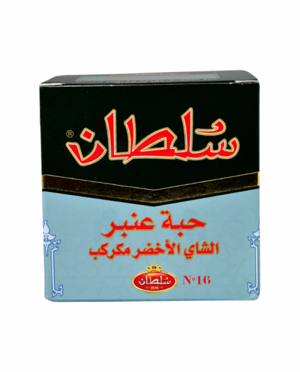 Sultan The Grain anber